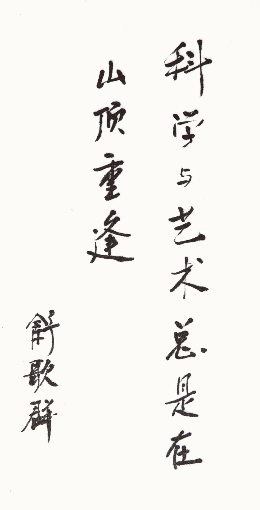 微信圖片_20230104114519.jpg
