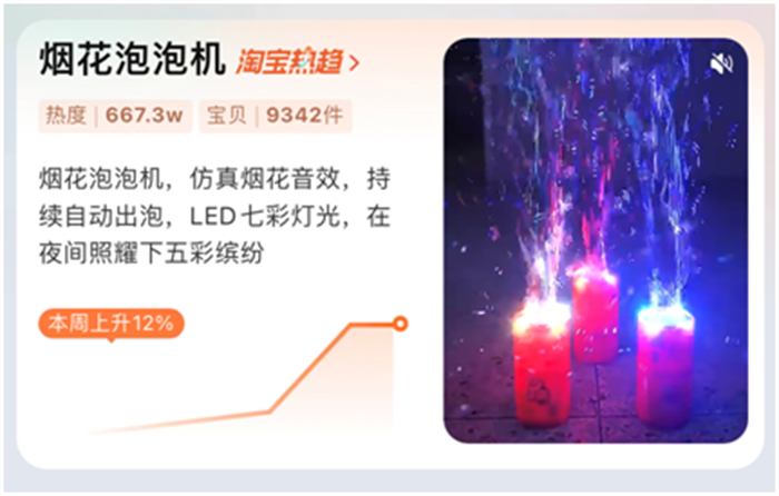 微信圖片_20230110131459.png