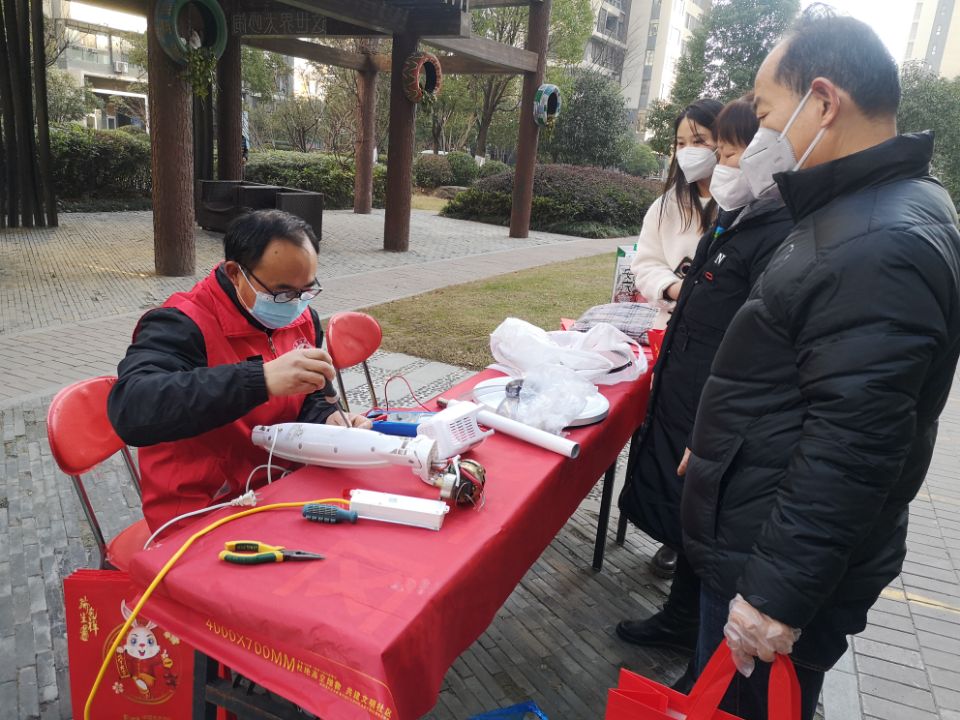 QQ圖片20230110164941.jpg