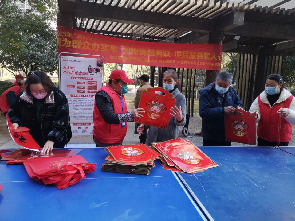 QQ圖片20230110164952.jpg