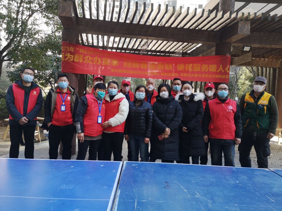 QQ圖片20230110164949.jpg