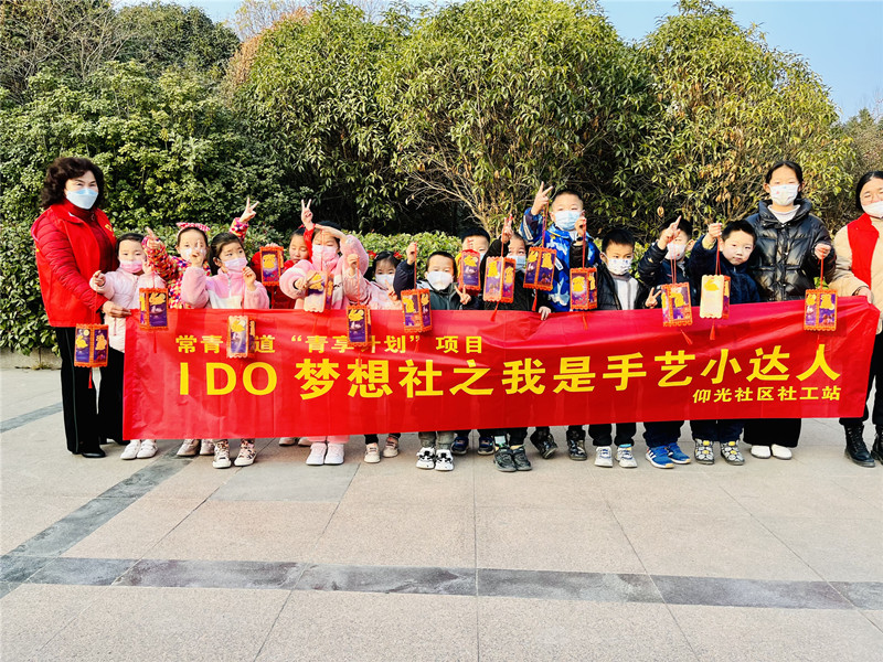 65f0e9ba4c8b8598a999f891fbba980_副本.jpg