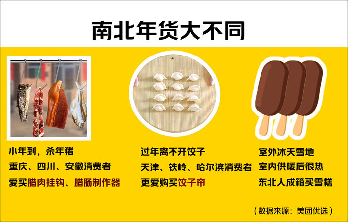 圖片2.png