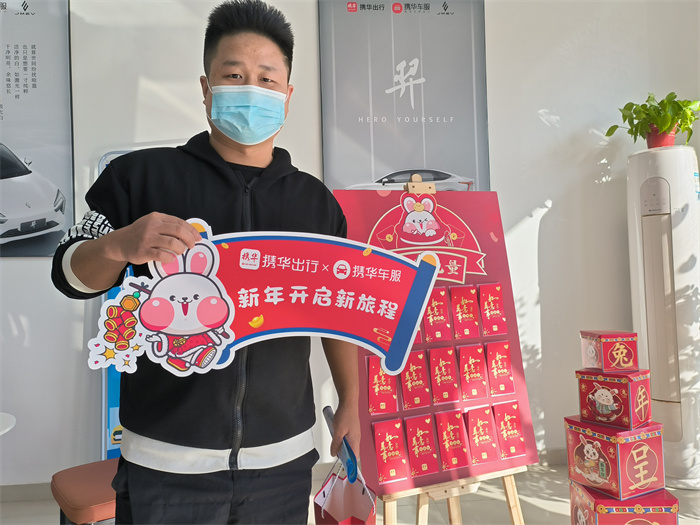 微信圖片_20230117191912.jpg