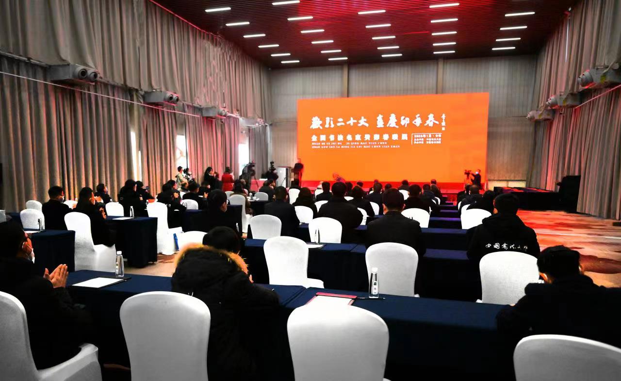 微信圖片_20230118220134.jpg
