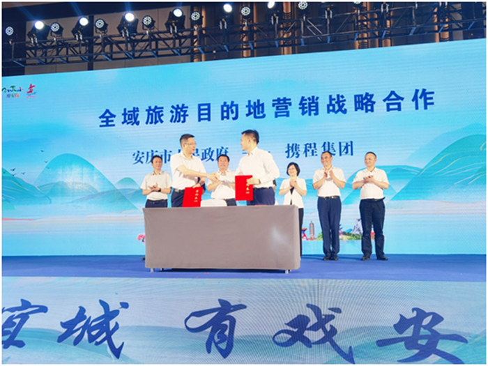 微信圖片_20230119154105.png