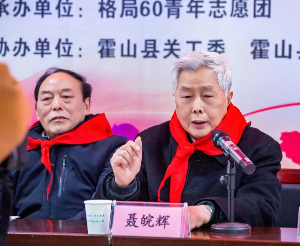 微信圖片_20230224105826.jpg