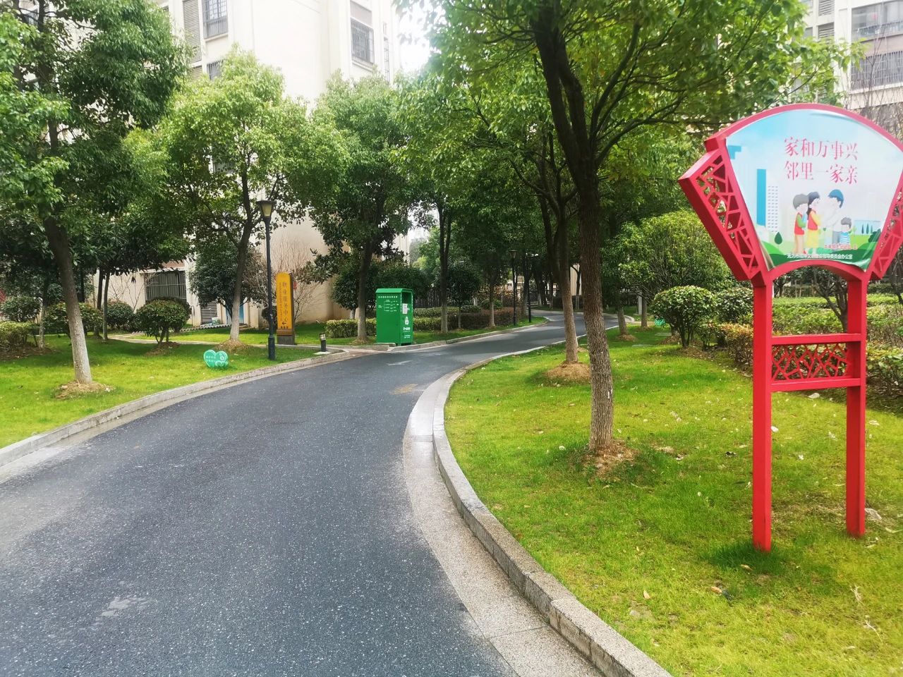 9微信圖片_20230302200604.jpg