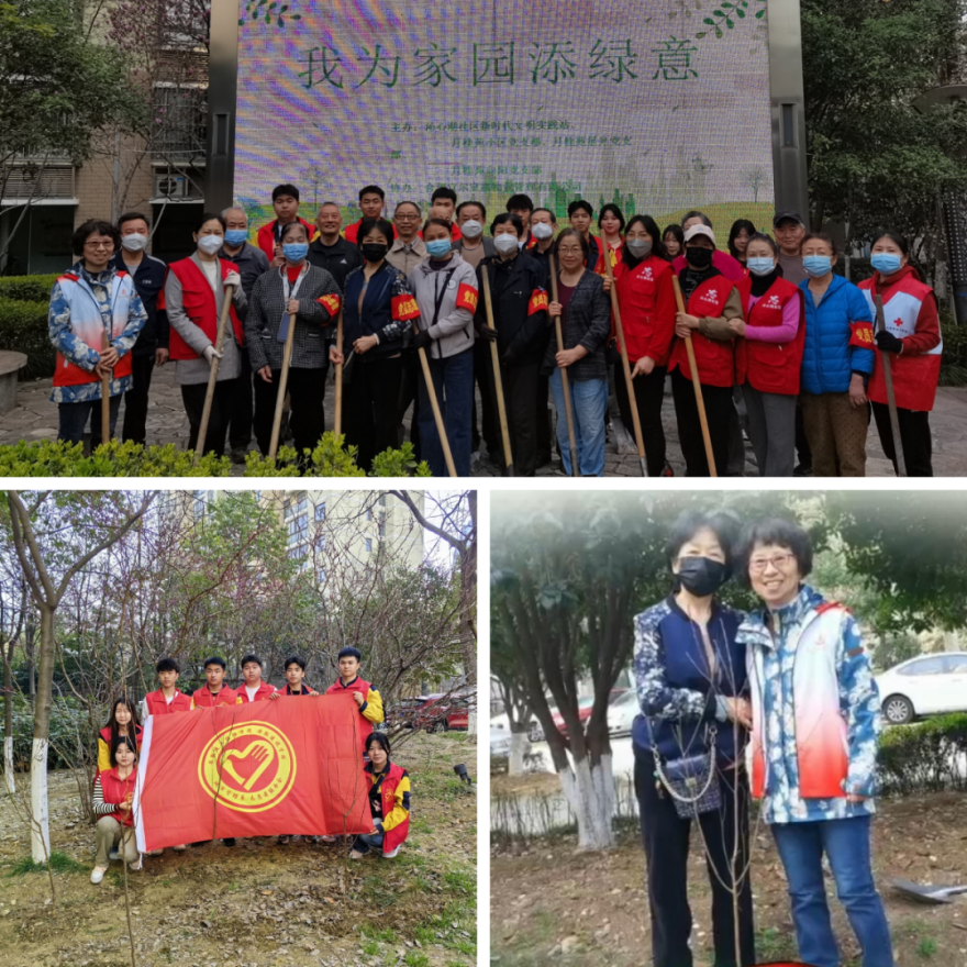 3微信圖片_20230314150933.png