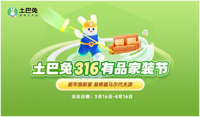 微信圖片_20230316114930.png
