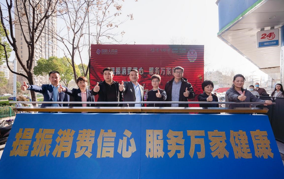 QQ截圖20230316171939.png