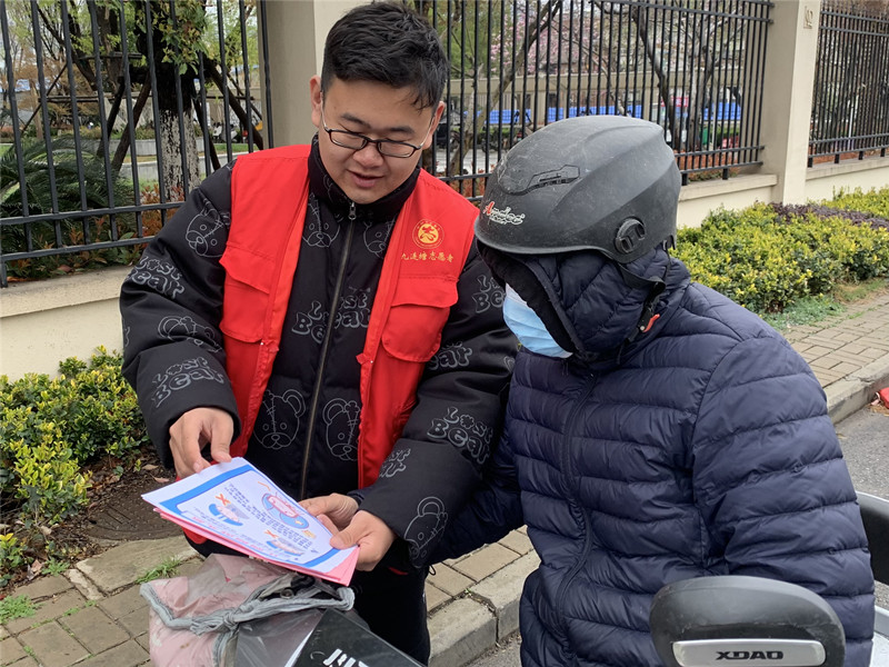 fe10b5c8601e493b726b743c4defa8b_副本.jpg