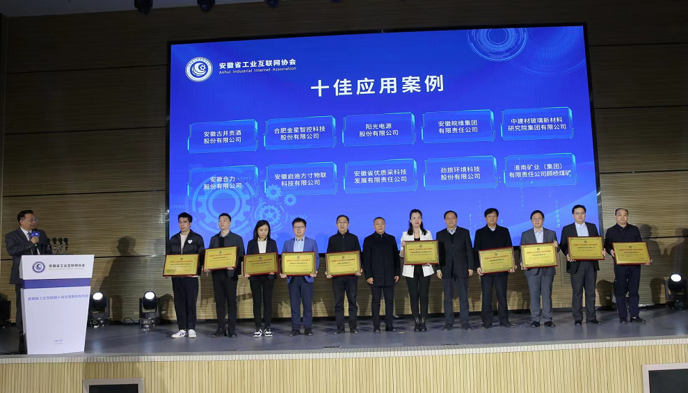 QQ截圖20230330084924.png