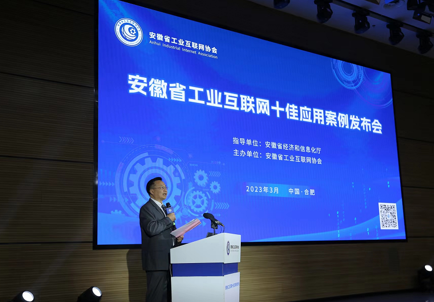 QQ截圖20230330084958.png
