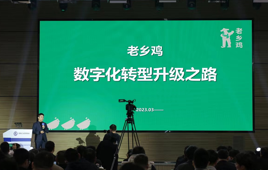 QQ截圖20230330085006.png
