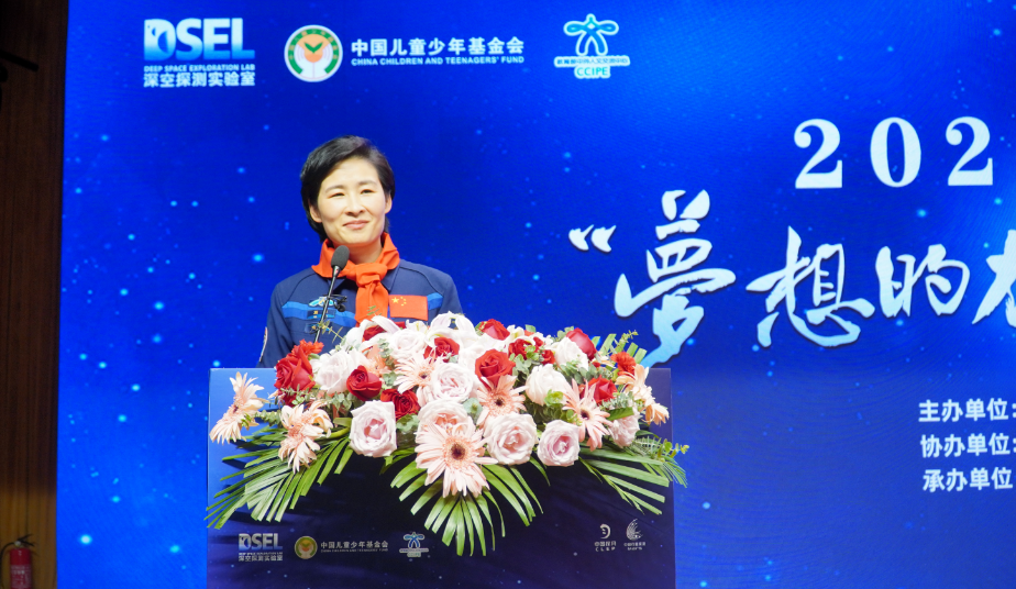 QQ截圖20230424161328.png
