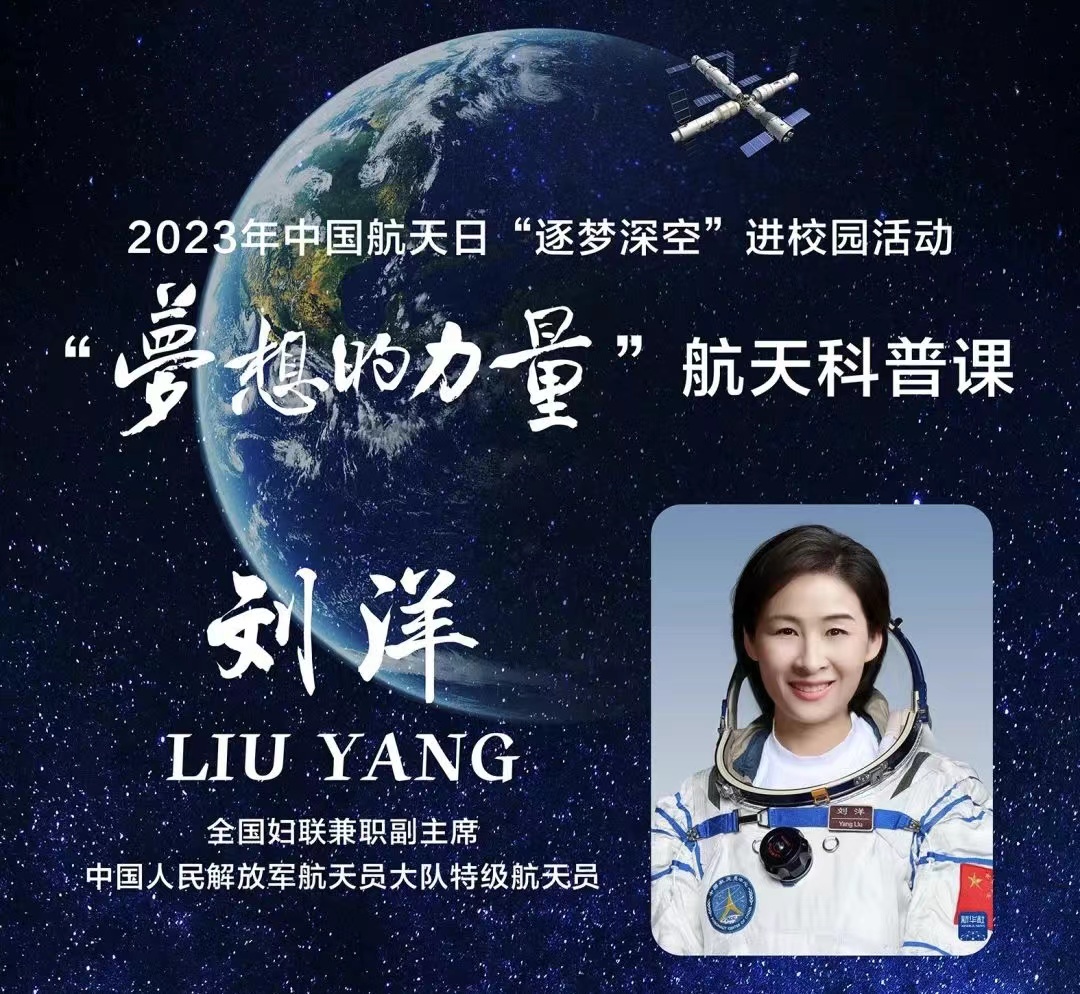 微信圖片_20230424141930.jpg