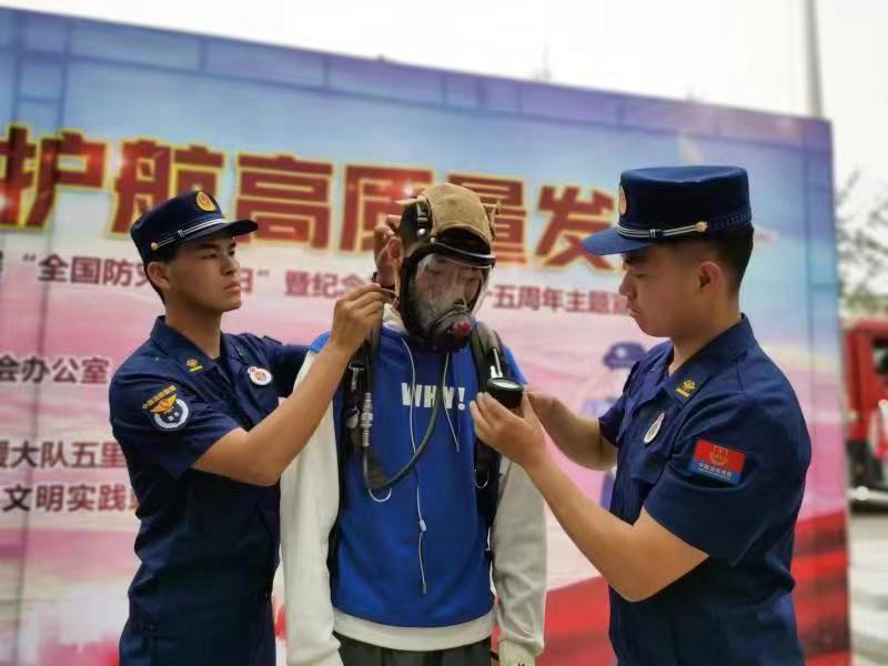 微信圖片_20230511171201.jpg