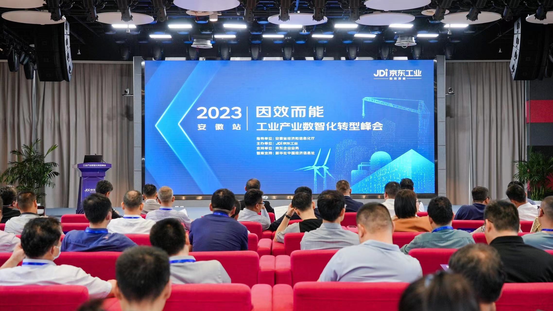 微信圖片_20230530165507.jpg