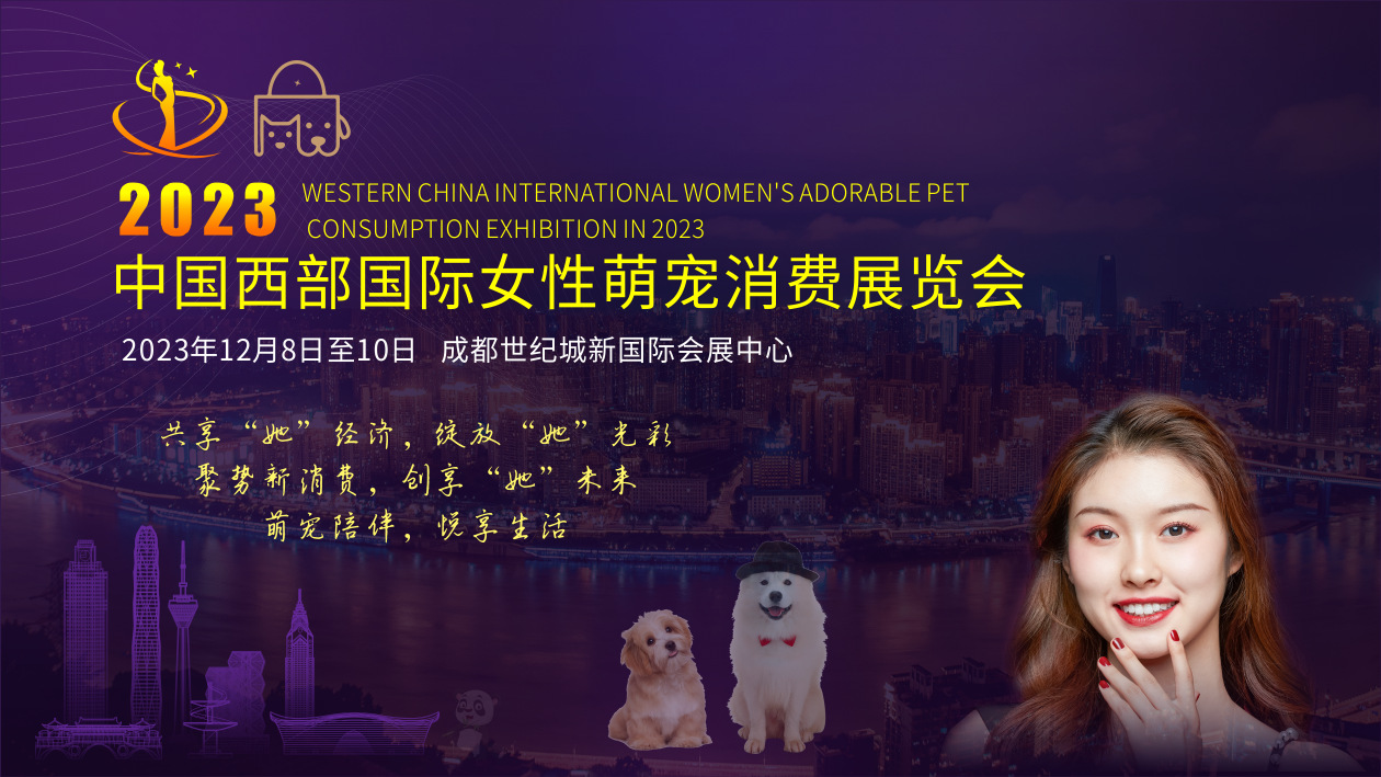 https://img2.danews.cc/upload/images/20230718/18219ac0a58a2790917ffbf7050c1eb1.png