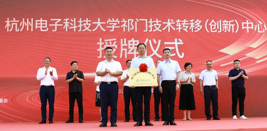 QQ截圖20230726164011.png