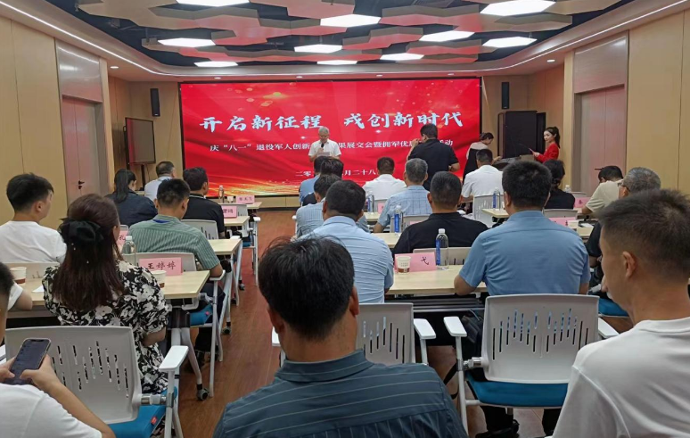 QQ截圖20230801100752.png