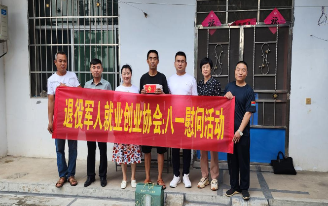 QQ截圖20230801100801.png