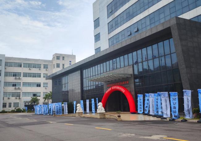 江蘇易泊車與常安新能源攜手助推充電基礎(chǔ)設(shè)施建設(shè)