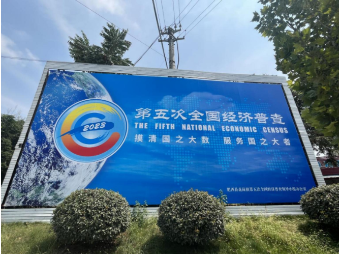 微信截圖_20230811160351.png