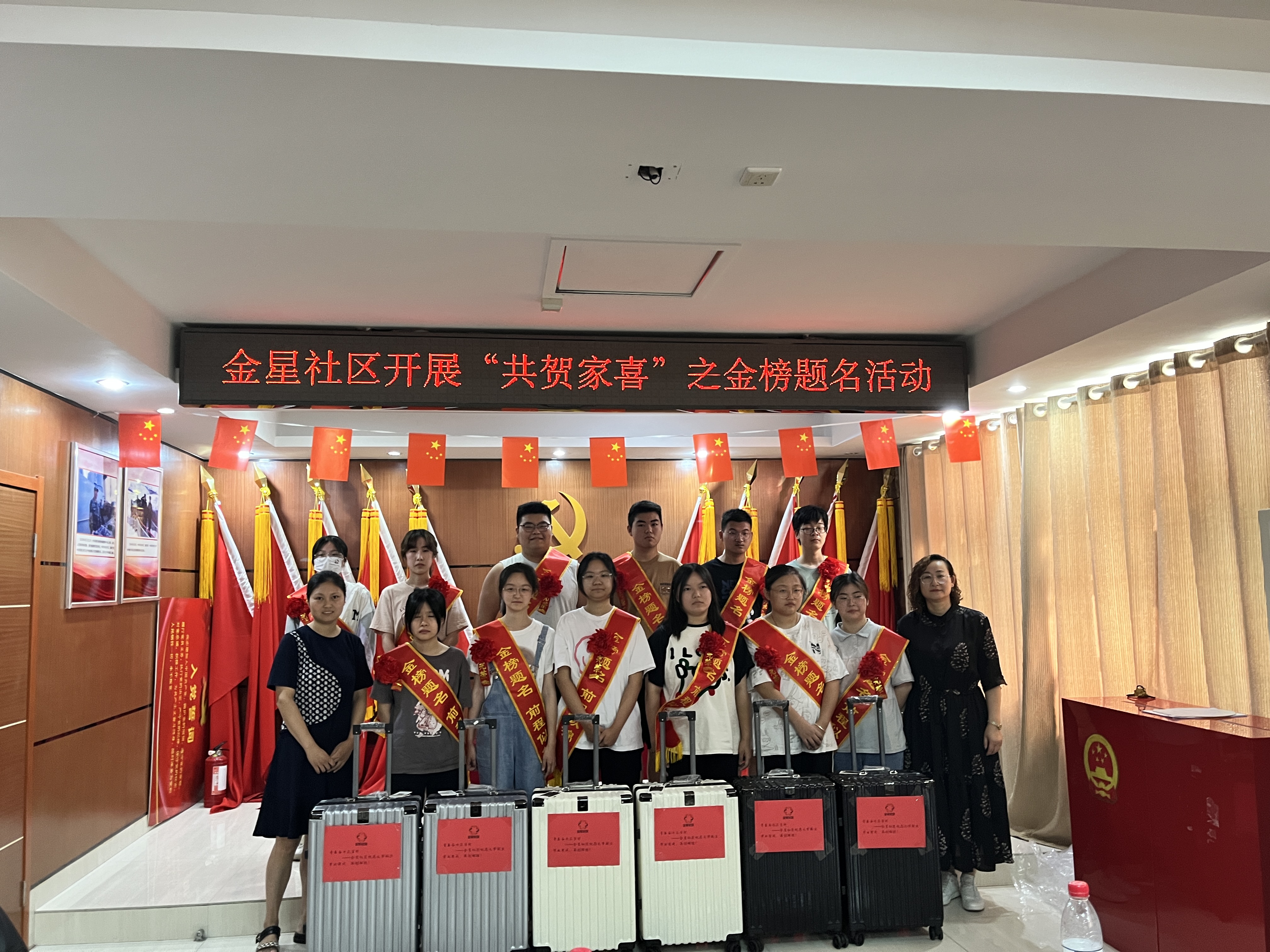 微信圖片_20230823090542_2.jpg