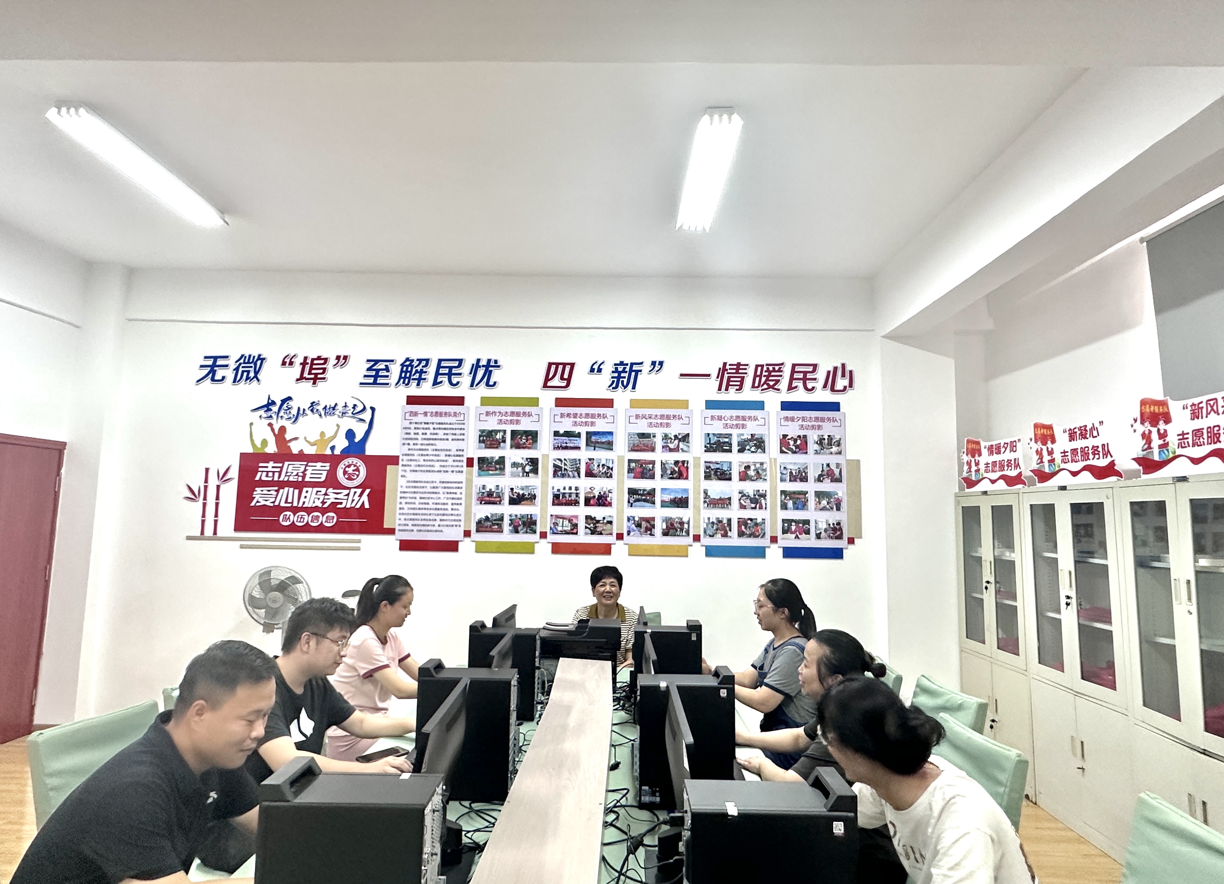微信圖片_20230823090542.jpg