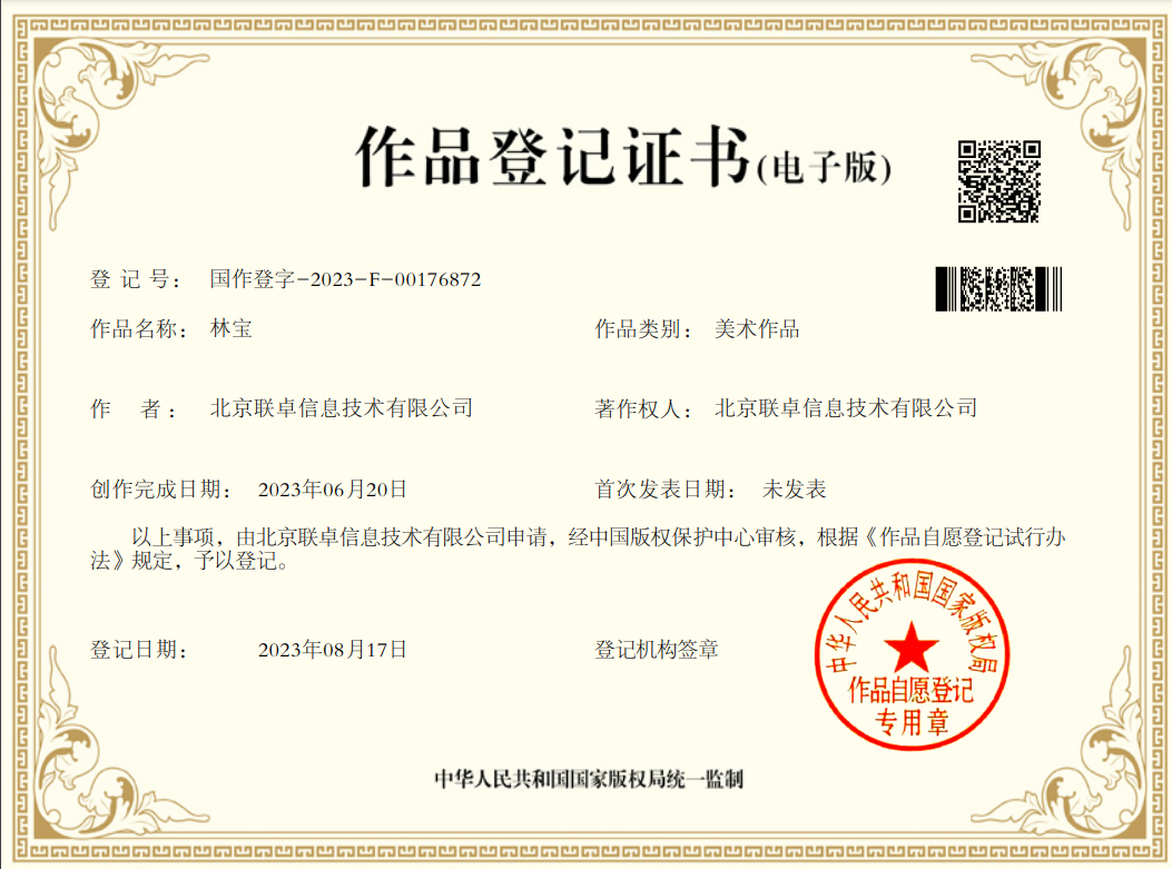 https://img2.danews.cc/upload/images/20230915/04aee2641bb5b7300c207ff127fe969d.png