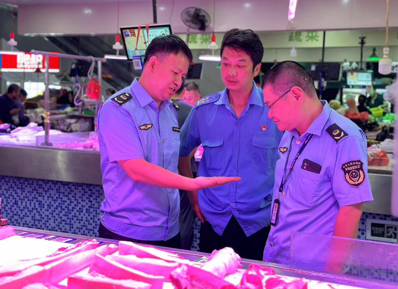 QQ截圖20230928144132.png