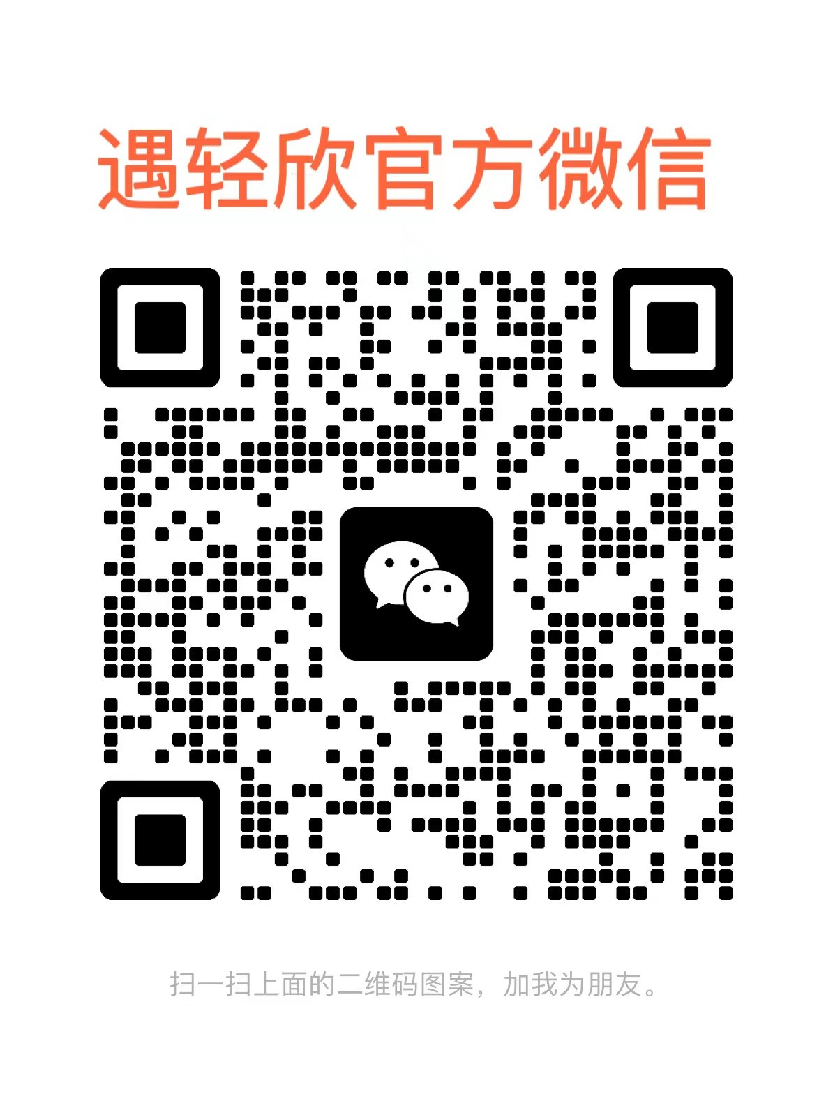 2310052056011619010903.jpeg