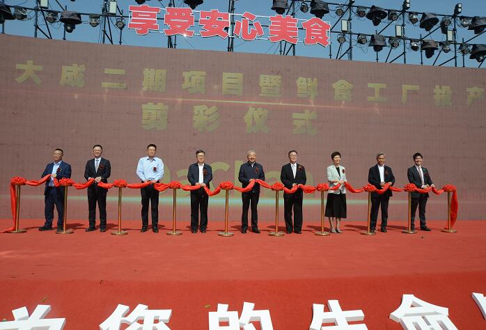 QQ截圖20231020134506.jpg