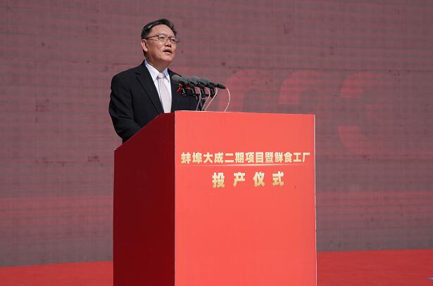 QQ截圖20231020134442.jpg