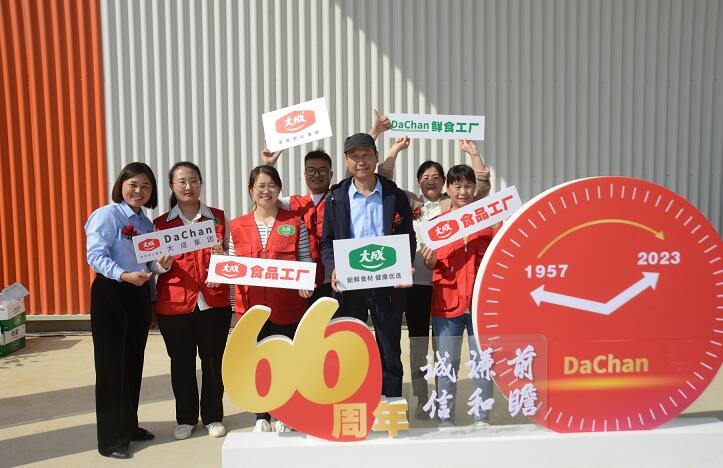 QQ截圖20231020134709.jpg