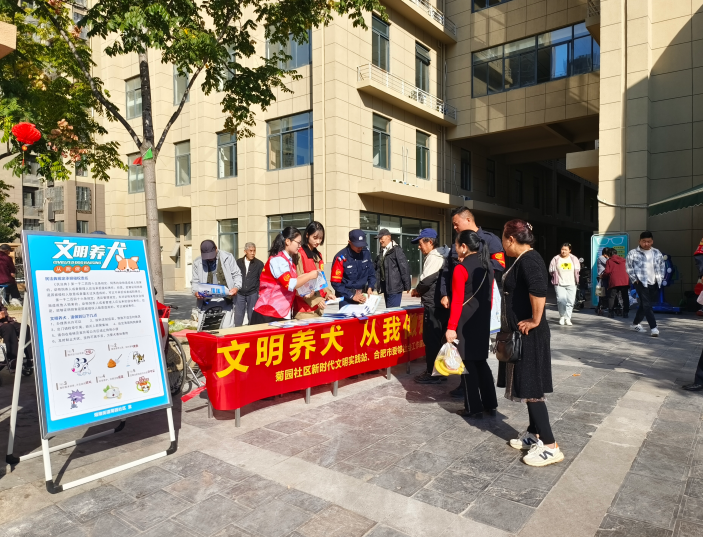 截圖20231023113129.png