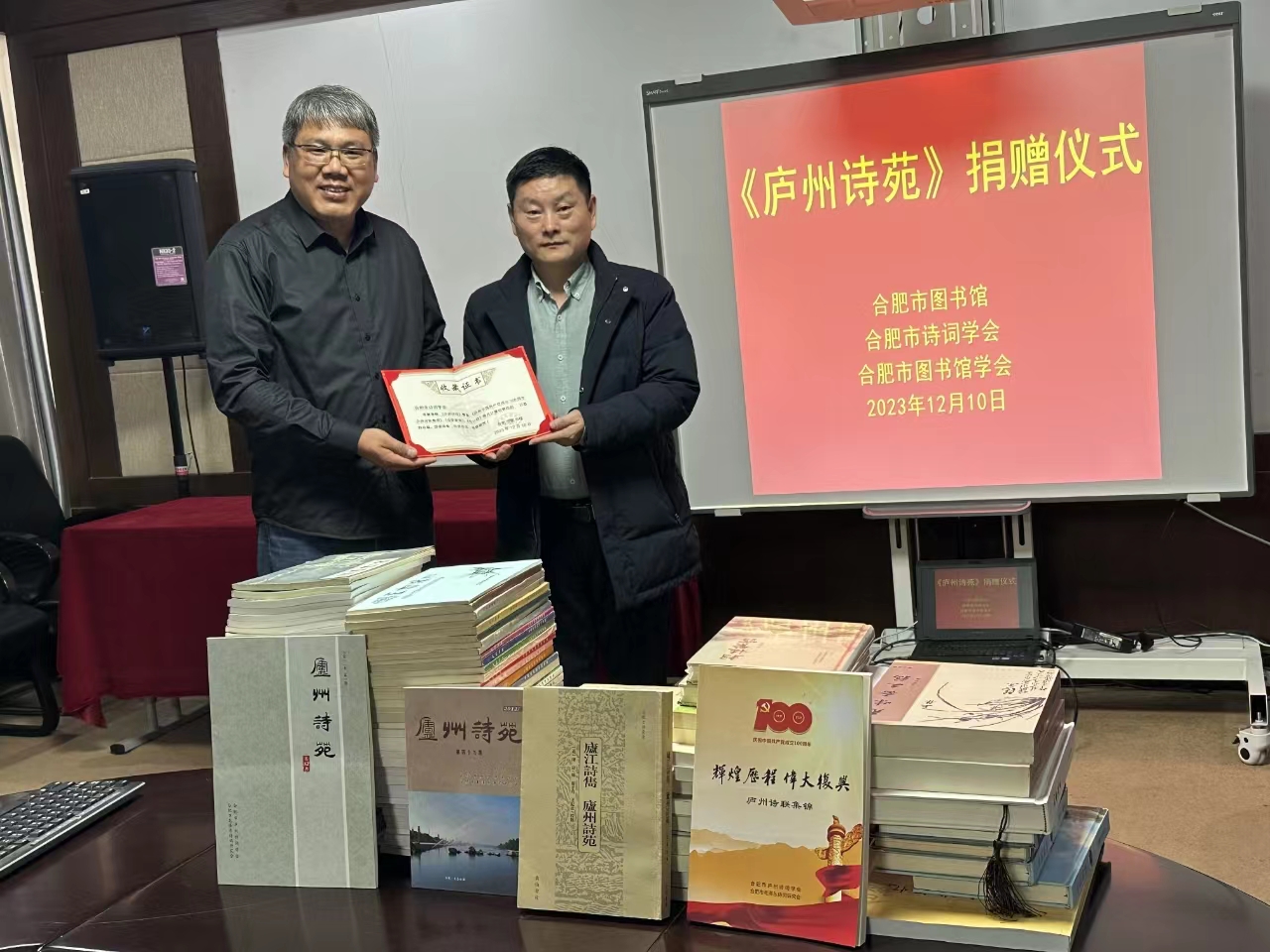 微信圖片_20231211105046.jpg