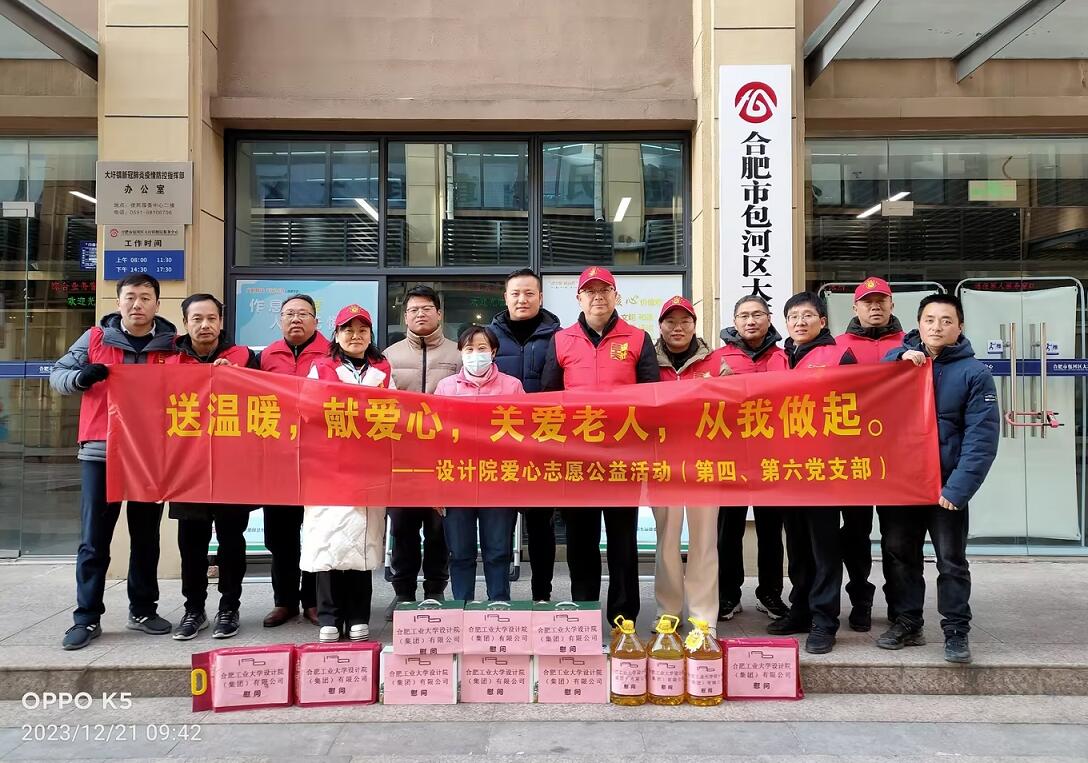 QQ截圖20231221171444.jpg