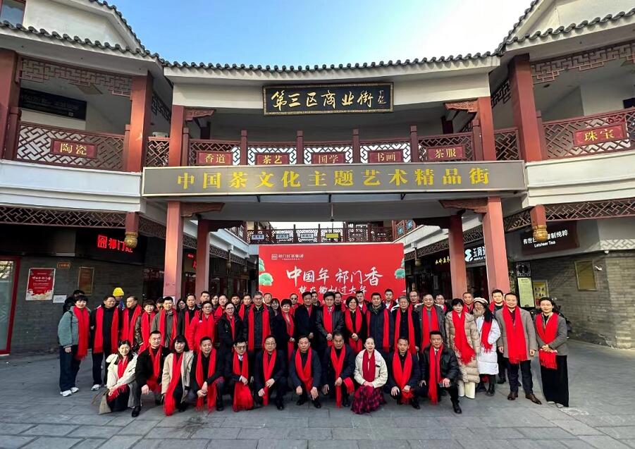 QQ截圖20240129145659.jpg