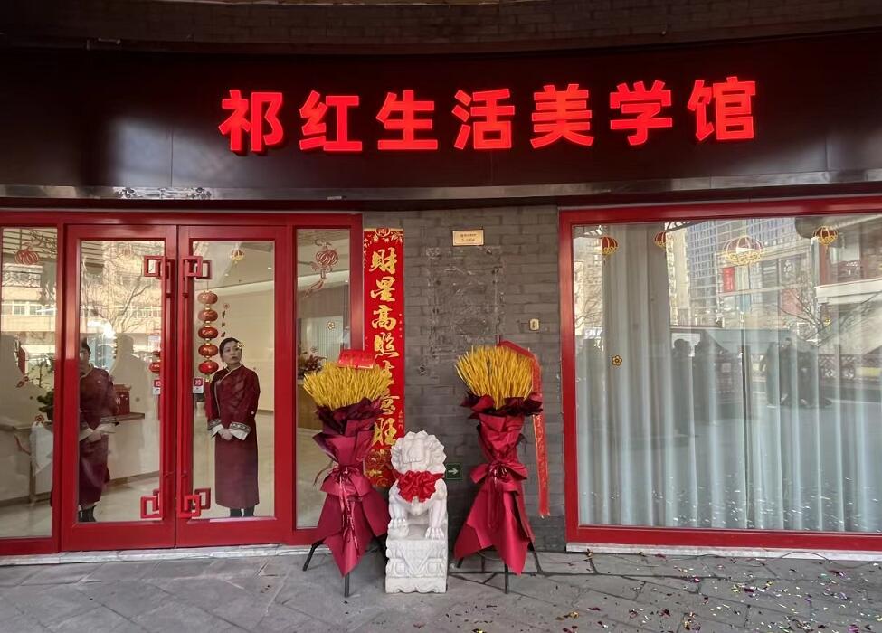 QQ截圖20240129145709.jpg