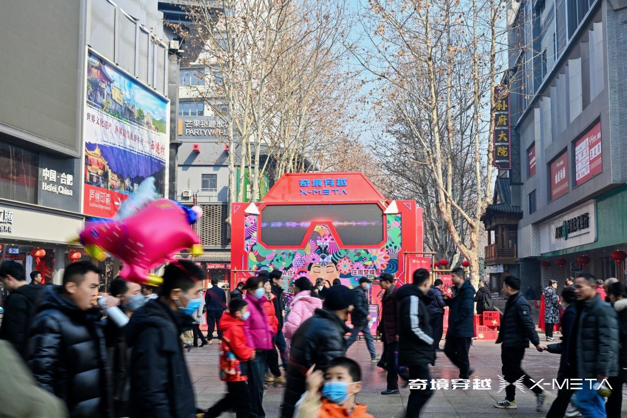 微信圖片_20240210150244