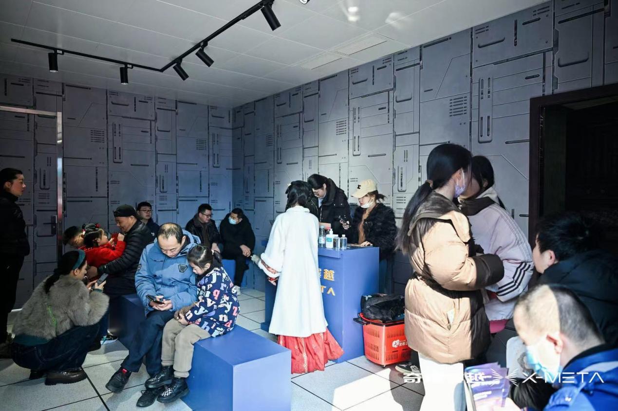 微信圖片_20240210121327
