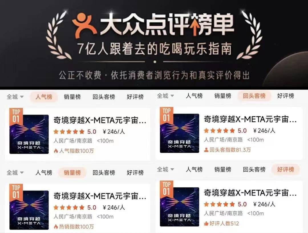 微信圖片_20240210150002