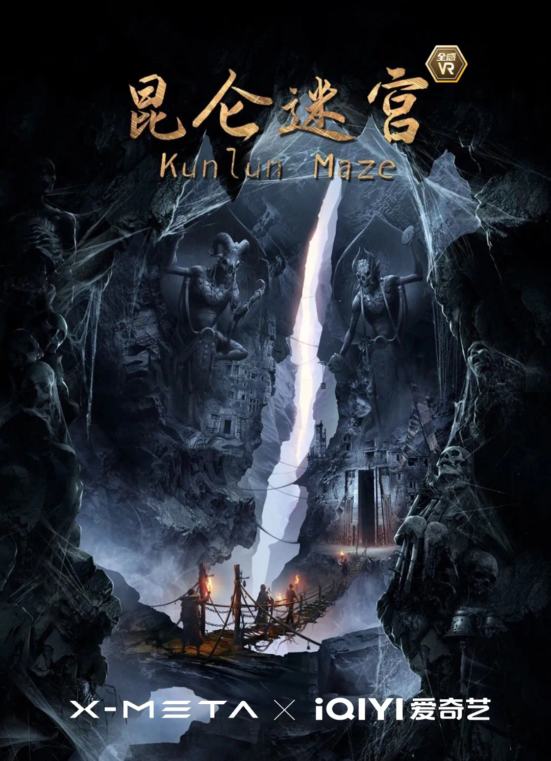 微信圖片_20240210162614