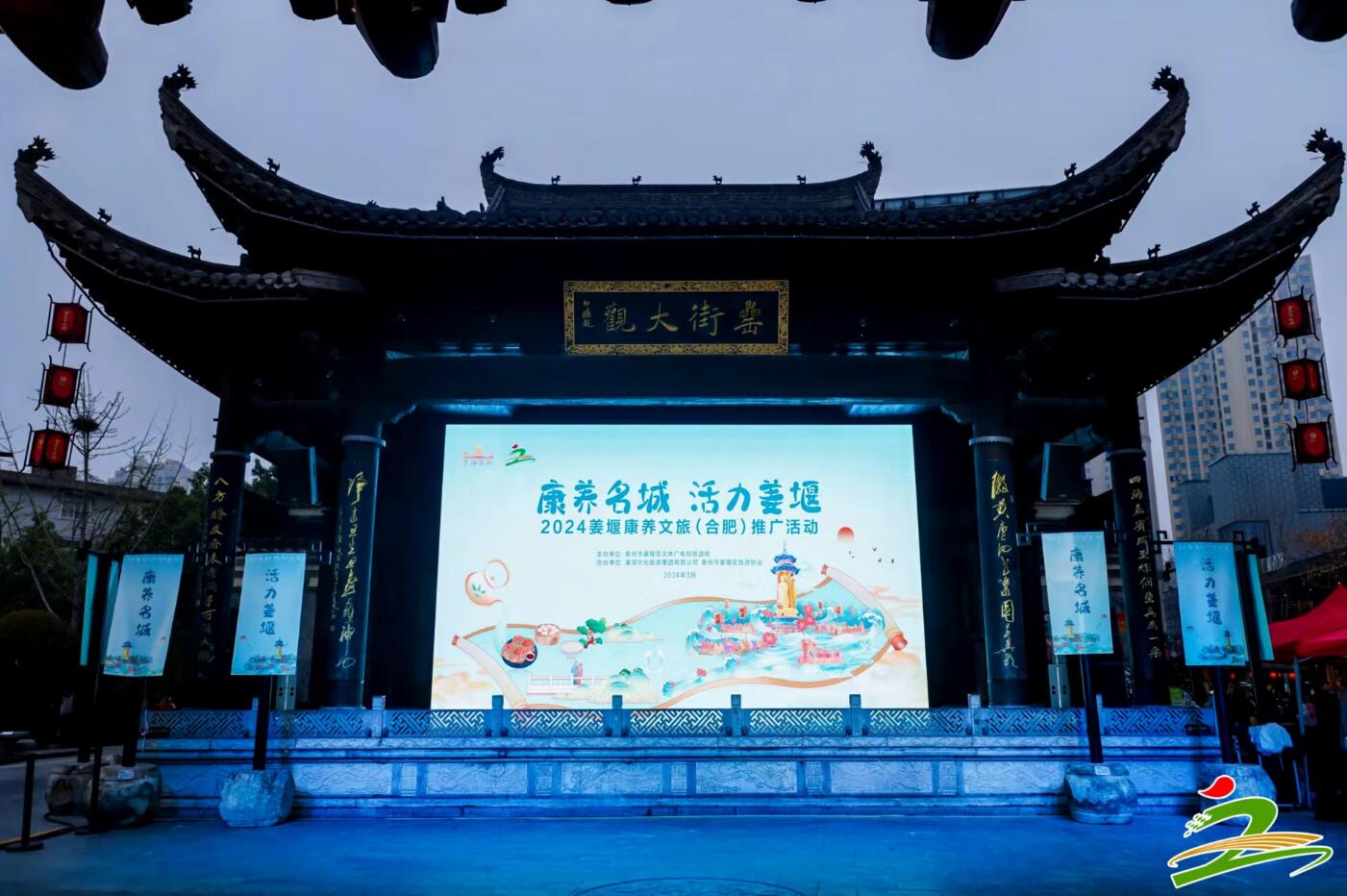 苗.jpg