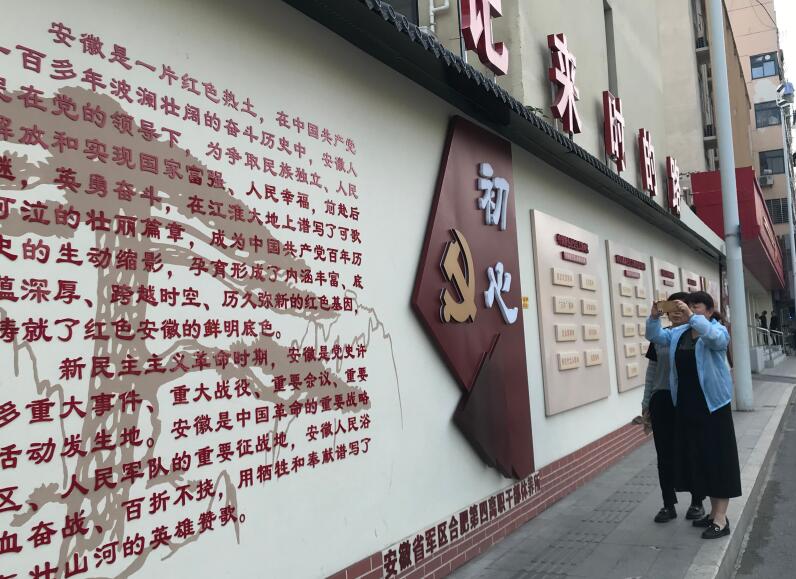 QQ截圖20240522155834.jpg