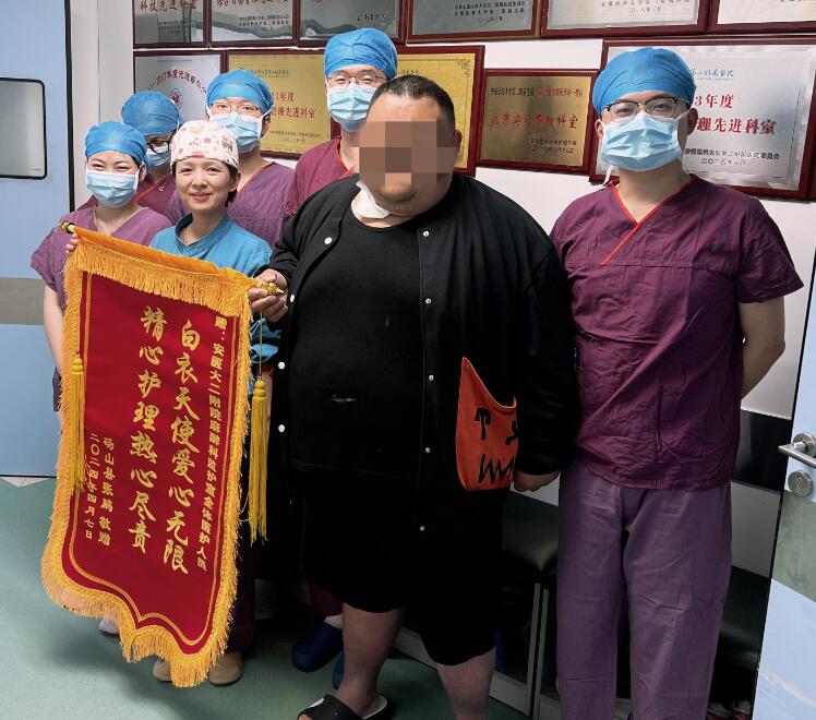 QQ截圖20240523155234.jpg
