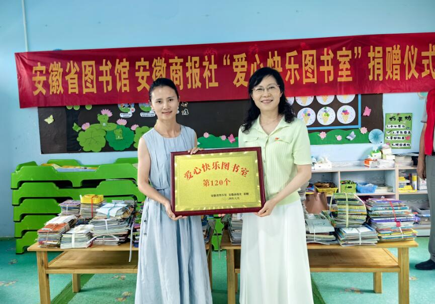 QQ截圖20240617162444.jpg